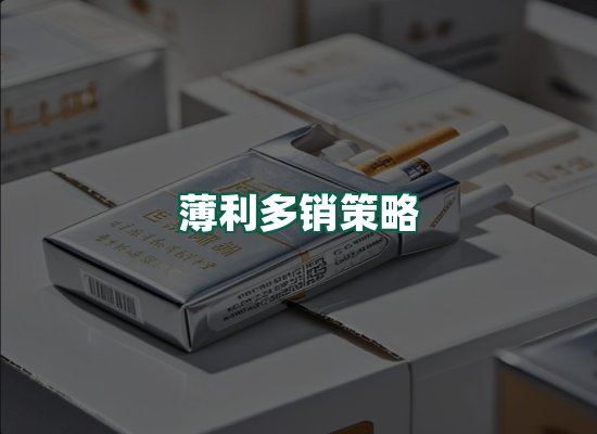 核心优势